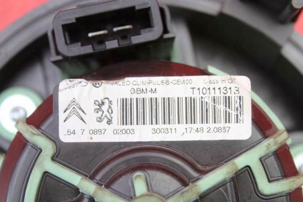 фото №13, Воздуходувка вентилятор обдув eu t1011131b citroen c4 2 ii b7 10-17