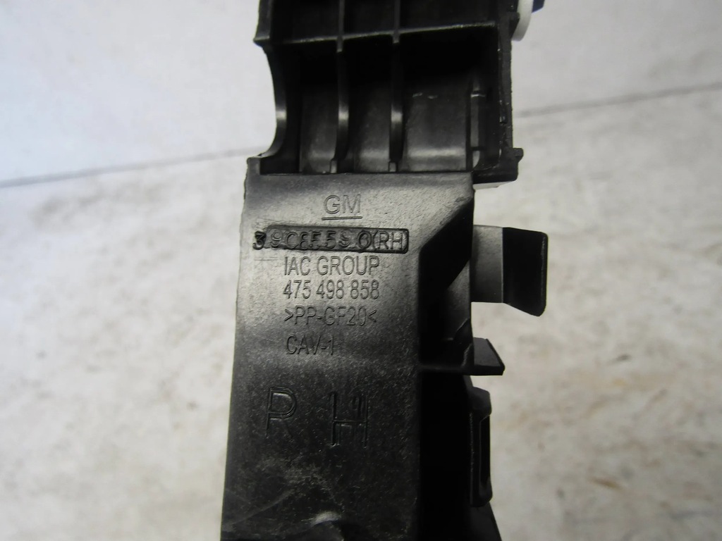 фото №10, Opel corsa e напрямна бампера правий задня