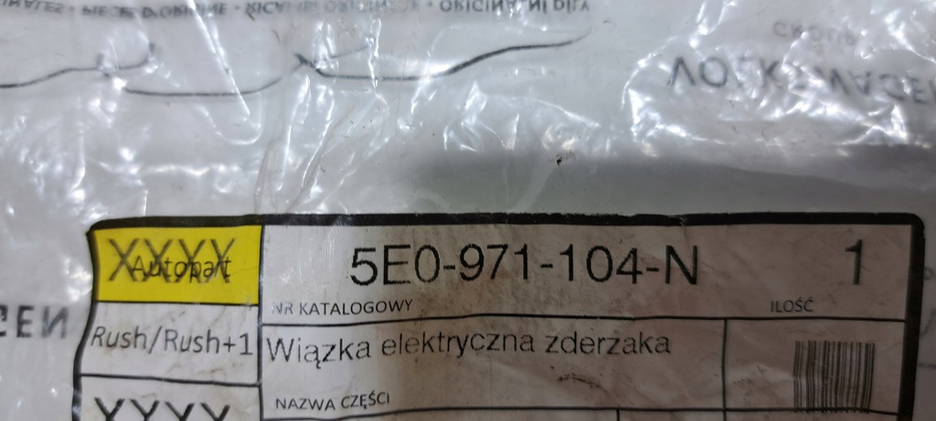 фото №5, Skoda octavia iii жгут бампер задняя 5e0971104n