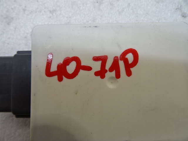 фото №7, Renault koleos ii модуль блок керування насоса пального 169108688r