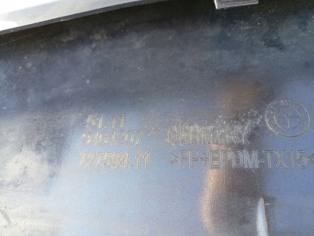 фото №10, Bmw 5 g30 g31 lift бампер передний перед