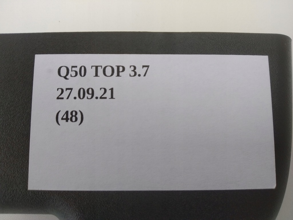 фото №4, Защита заглушка пластик infiniti q50