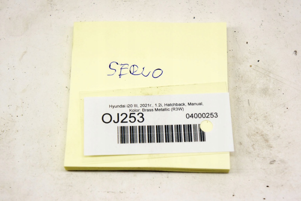 фото №8, Oj253 hyundai i20 iii 1.2i усилитель тормозов тормоза