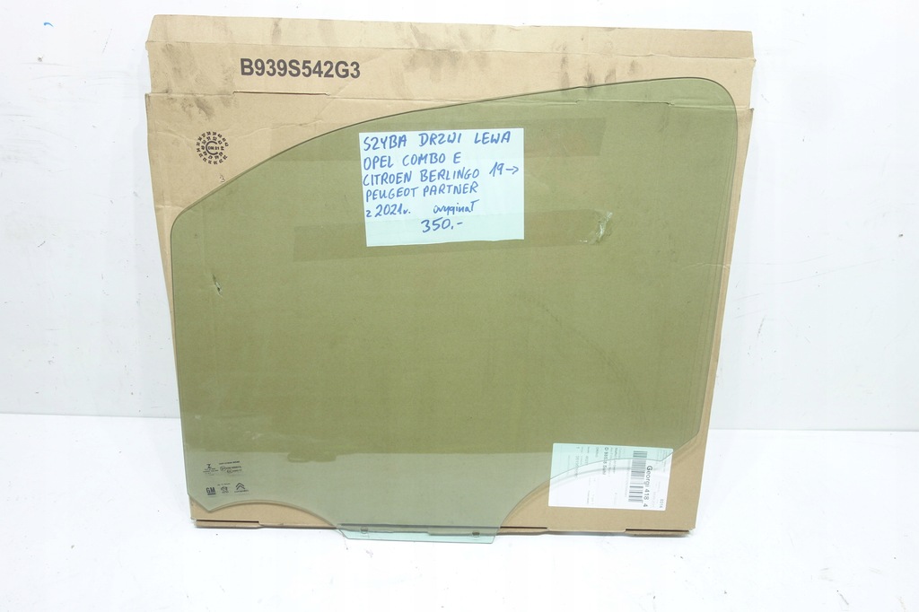 фото №1, Скло двері перед ліва opel combo e berlingo 2021