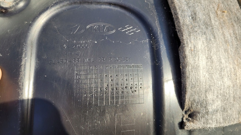 фото №5, Hyundai ix35 подкрылок правый перед 86814-2y000