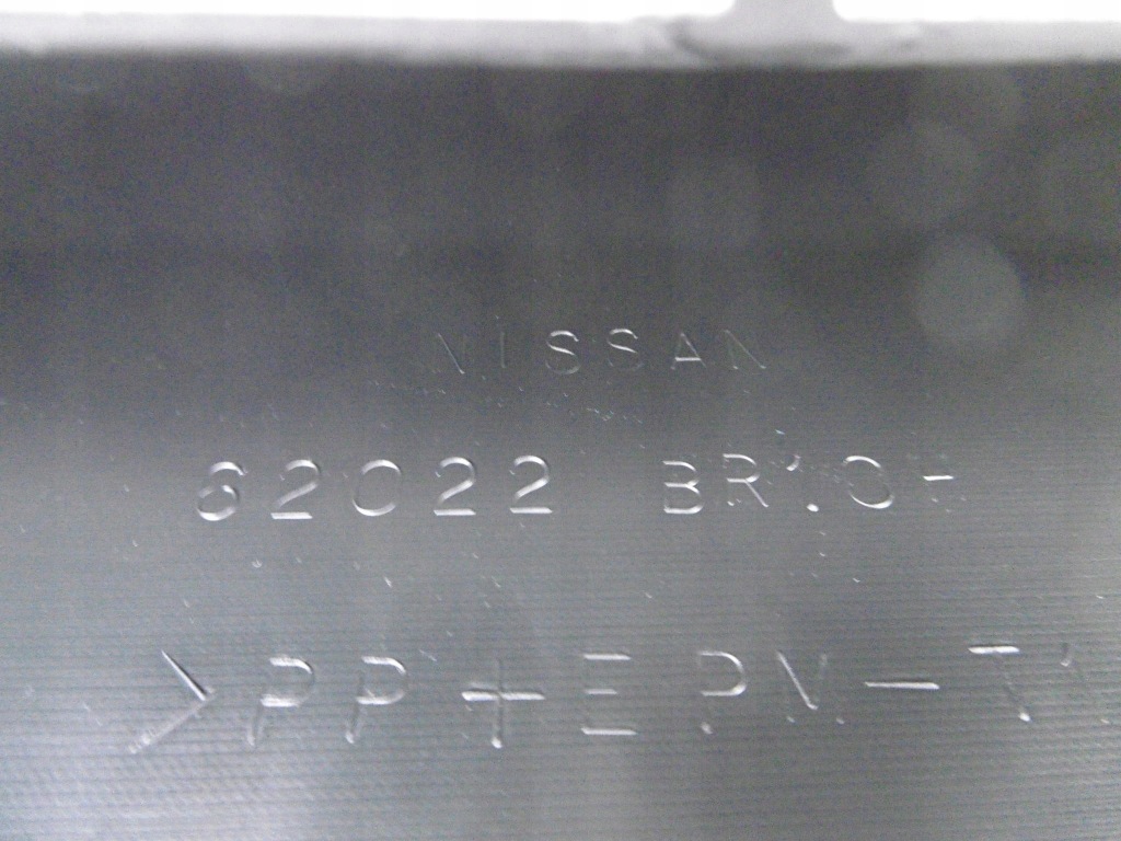 фото №5, Бампер передний nissan qashqai j10 lift oem 6579