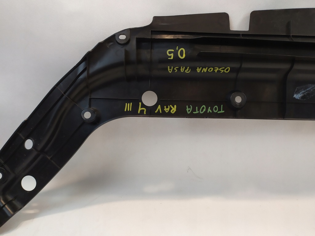 фото №6, Защита поперечина передний перед toyota rav 4 iii