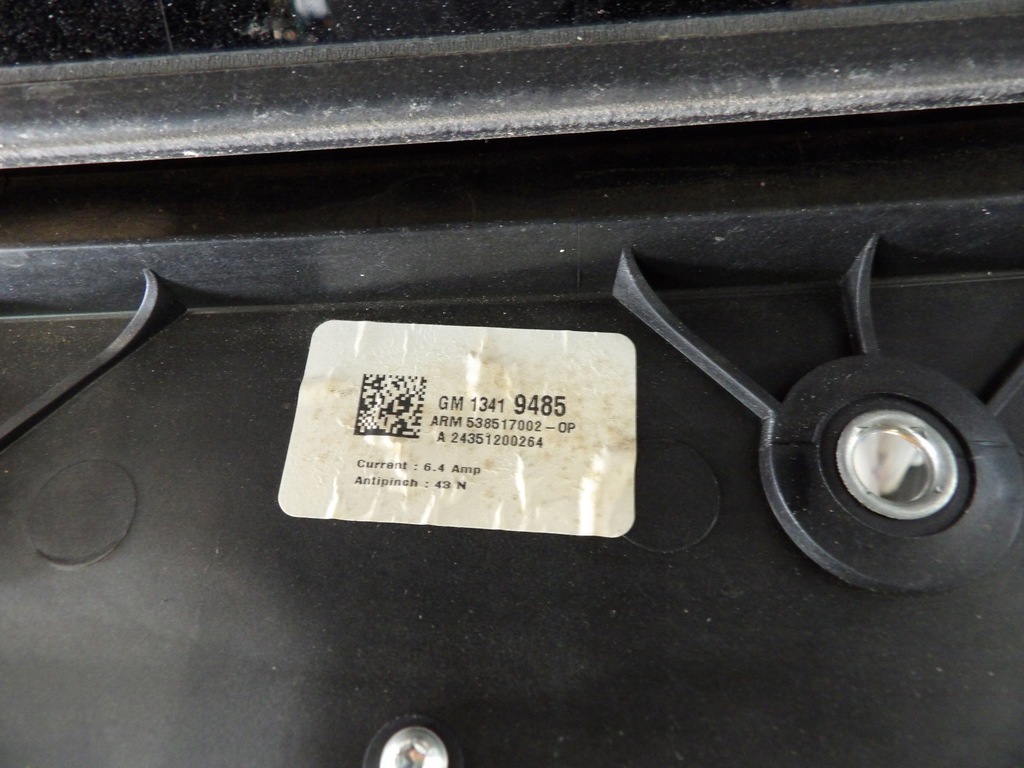 фото №2, Люк opel insignia lift hb