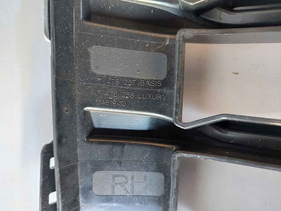 фото №8, Решётка радиатора решётка радиатора решётки радиатора bmw 1 f40