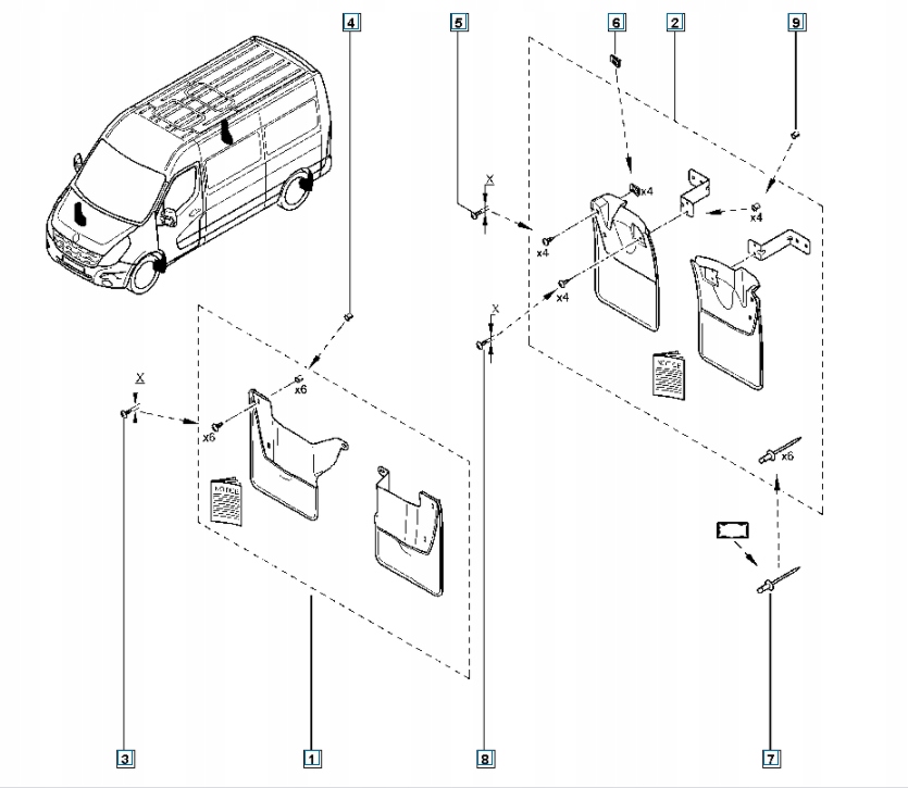 фото №4, Бризковики перед renault master iii комплект оригінал