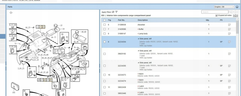 фото №8, Volvo xc90 2016 панели приборная, консоль