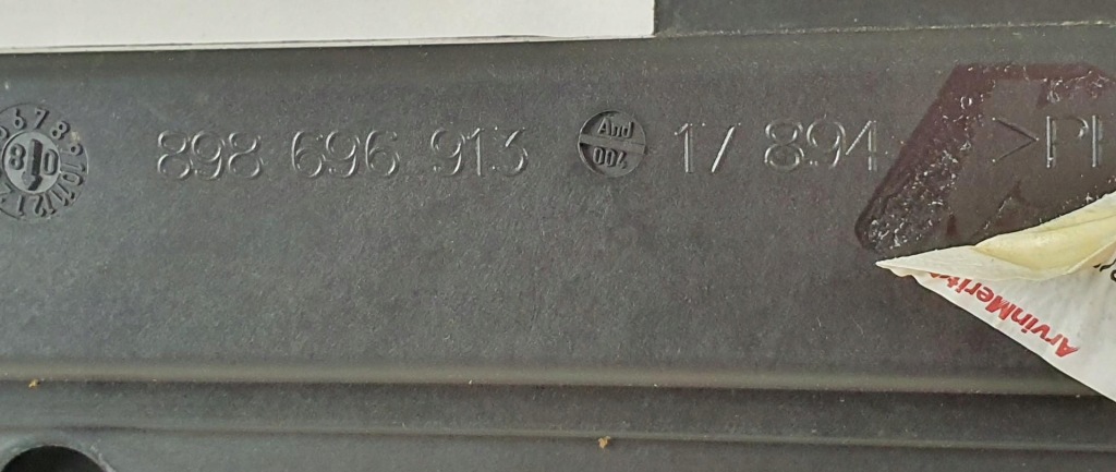 фото №6, Люк range rover iii l322 898696913