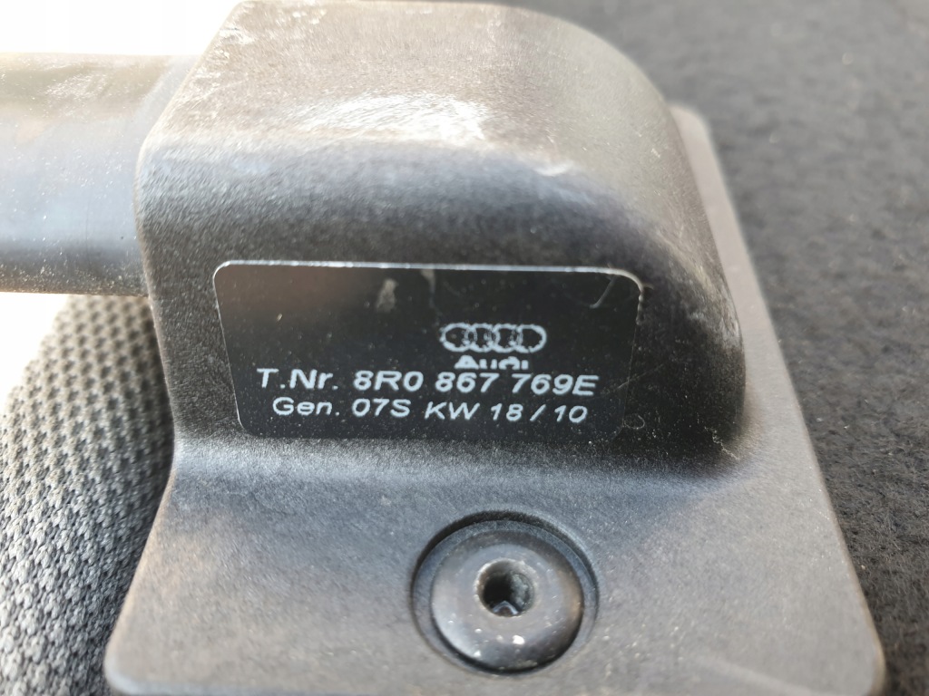 Полиця багажника audi q5 8r 8r0867769e Оригінал