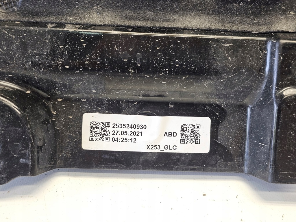 фото №10, Захист плита pod бампер mercedes glc x253 w253 a253 amg 2015-2022 orginał
