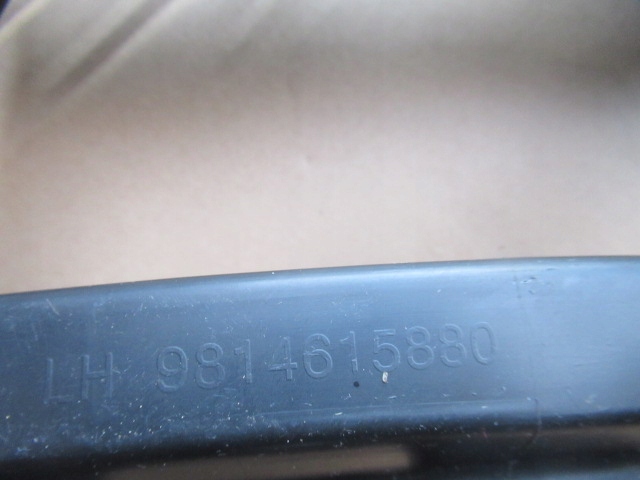 фото №3, Peugeot 5008 ii направляющая задняя правый