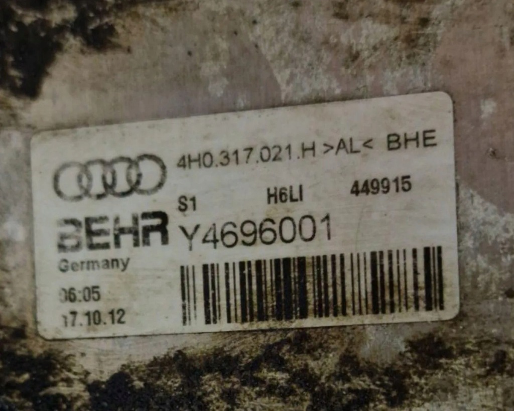 Радіатор коробки передач audi a7 sportback 4ga, 4gf 4h0317021h 3.0l Зі Шроту