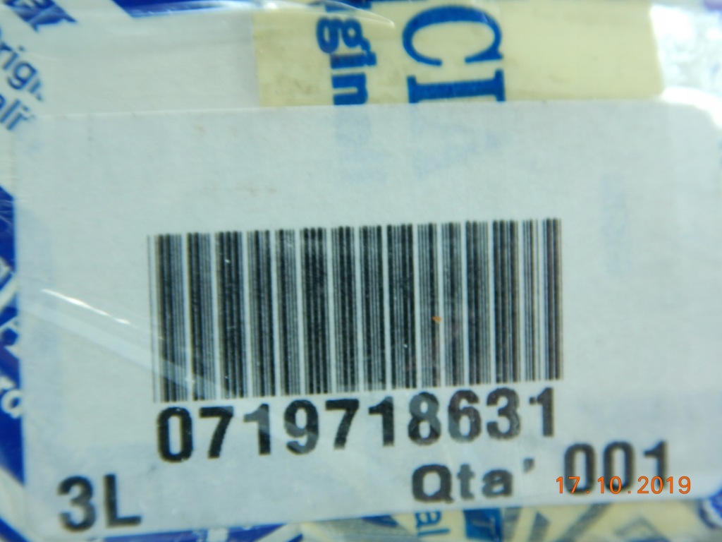 фото №8, Лампа стельова задня fiat marea 96-99 aso