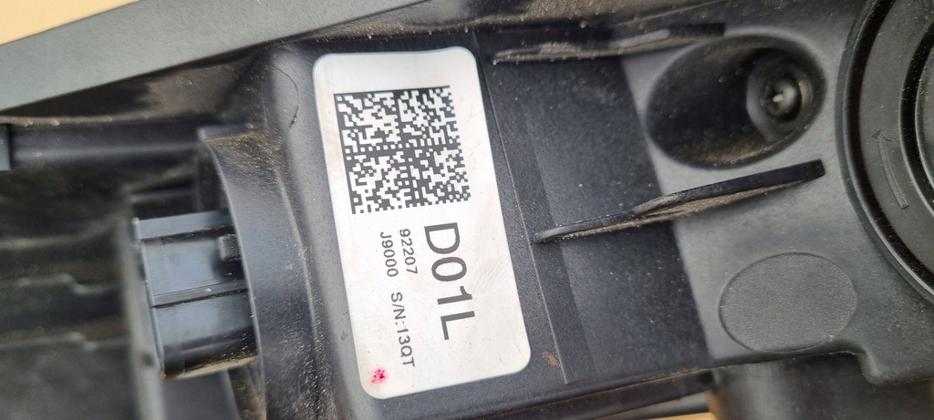 фото №12, Hyundai kona i лампа led левая оригинал