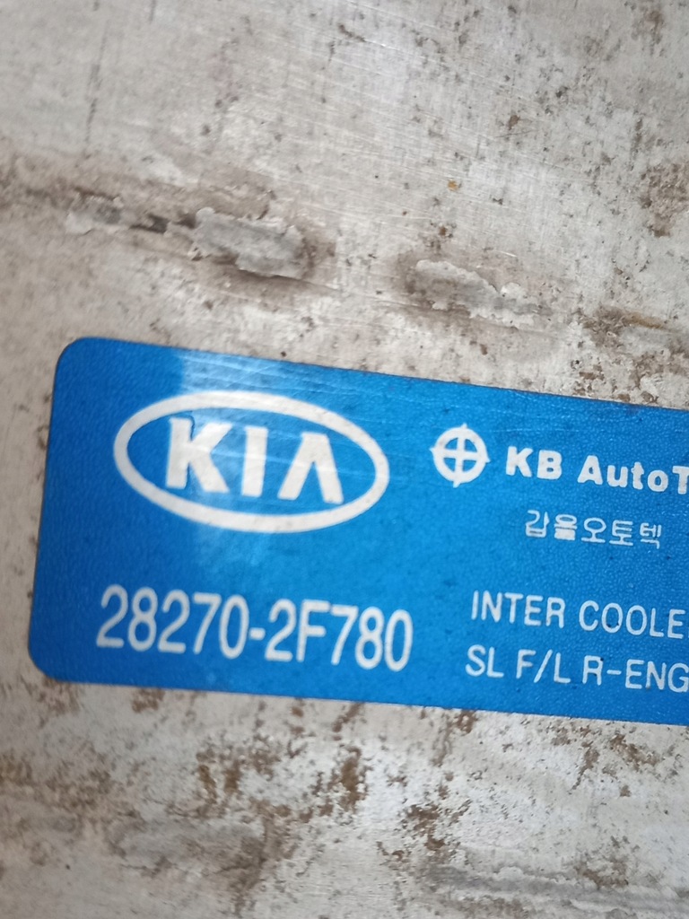 фото №5, Інтеркулер шланг kia sportage iii hyundai ix35 2.0 crdi 28270-2f780