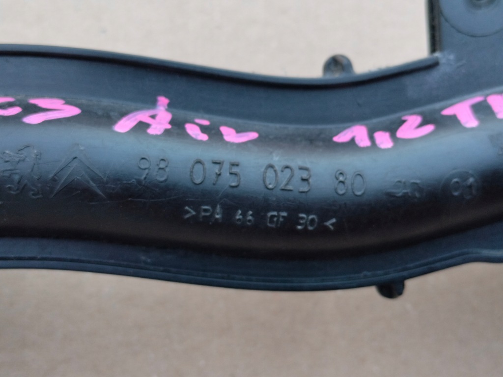 фото №4, Citroen c3 aircross 1,2 thp шланг труба води