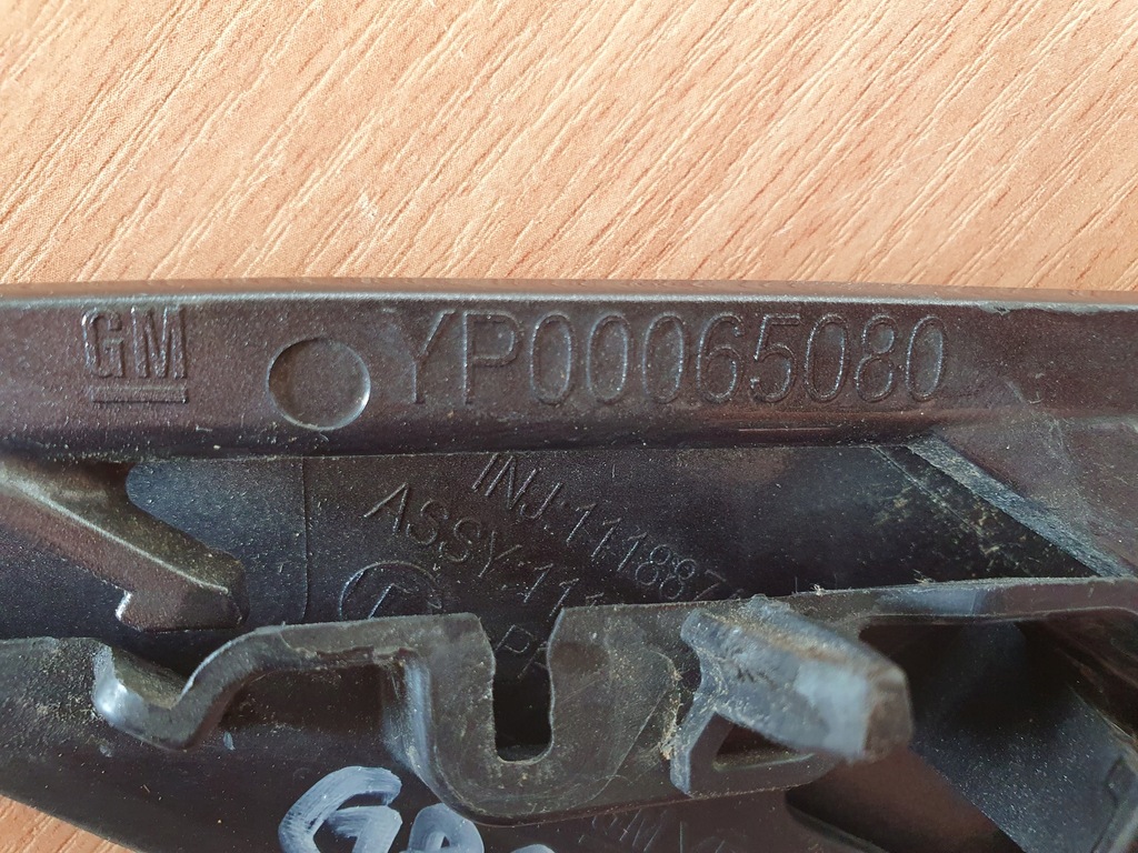 фото №5, Молдинг крыла треугольник зеркало перед правый grandland x yp00052580