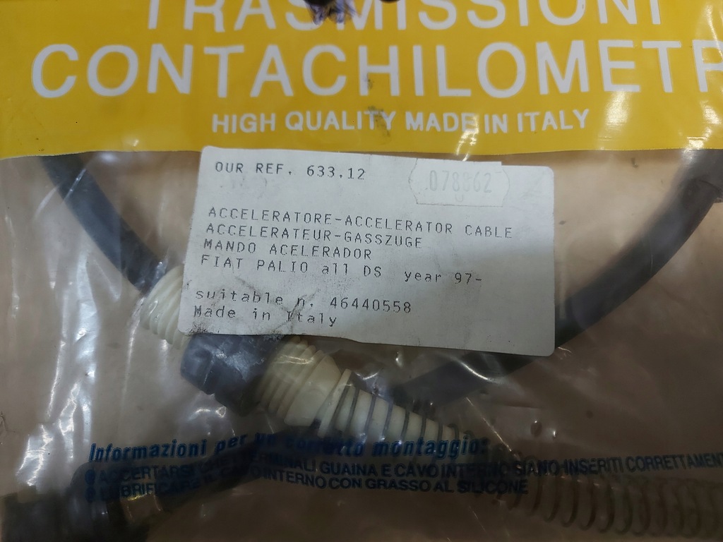 фото №7, Трос газу fiat palio 1.7d 96-01r., 633.12