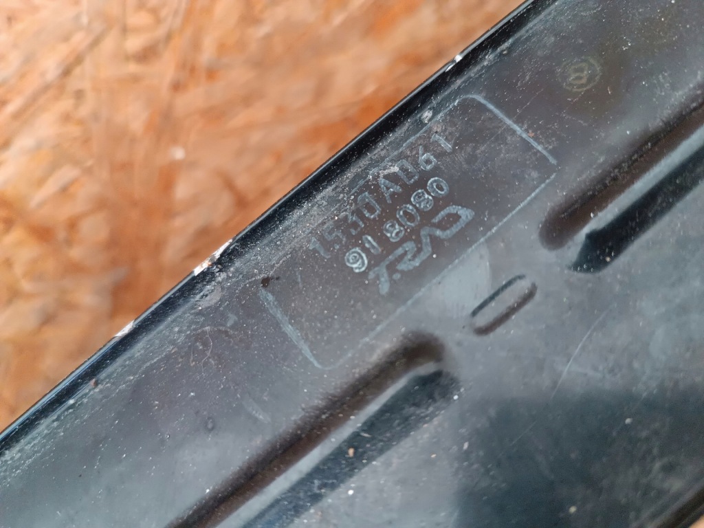 Інтеркулер радіатор peugeot 4007 mitsubishi outlander 2 2.2hdi 1530a061 в Україні