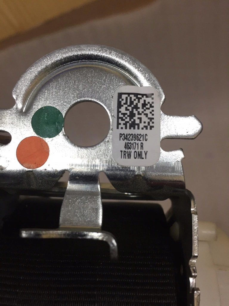 фото №4, Vw tiguan allspace pas 3 ряд левый задняя p34239621c