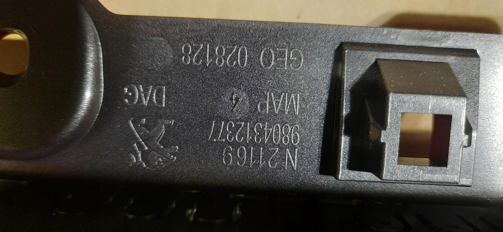 фото №10, Решітка dekor рамка обдув радіо 208 gti