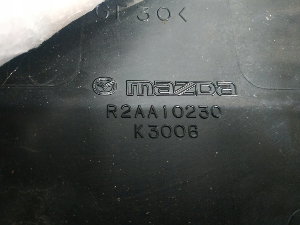 фото №5, Mazda 6 защита верхний двигателя r2aa10230