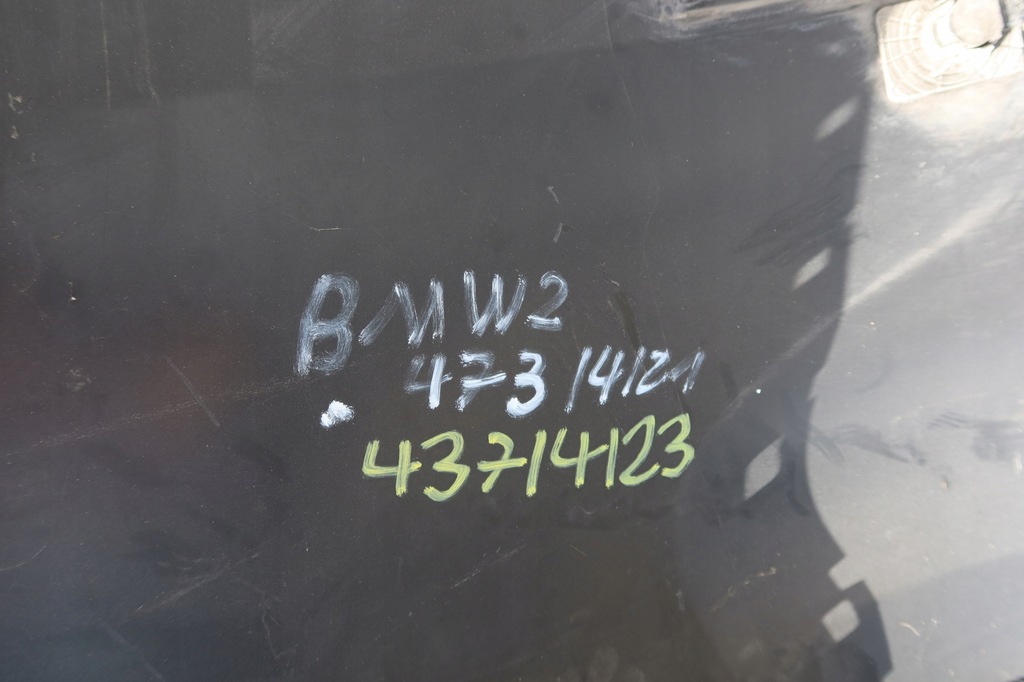 фото №16, Бампер задняя bmw 2 87104568