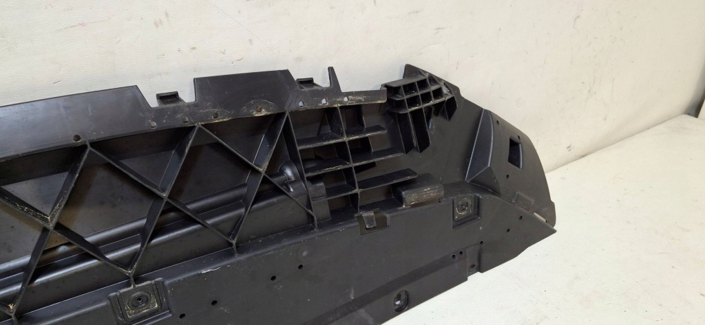 Плита защита нижняя бампера audi q5 80a 80a807233b с Разборки