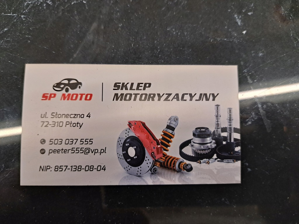 фото №7, Audi a4 b7 b8 a6 c6 - повітропровід