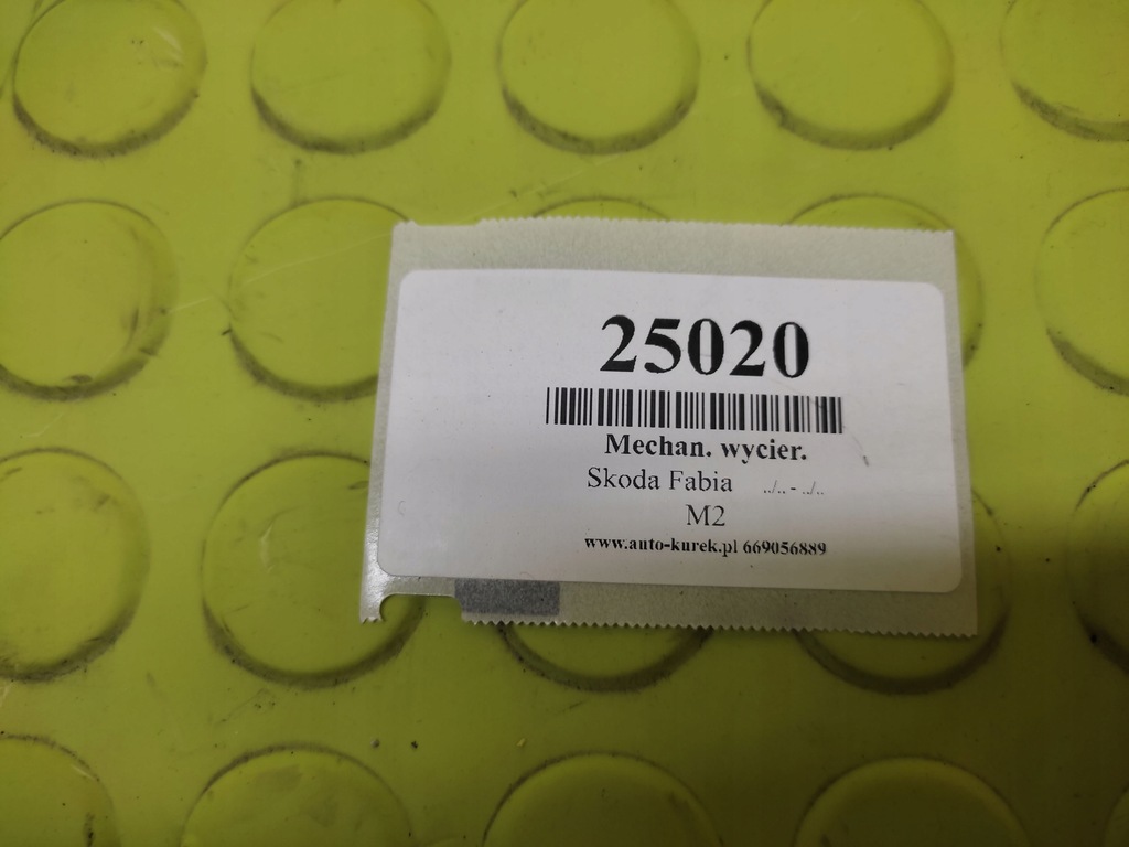 фото №8, Skoda fabia i механізм двірник перед