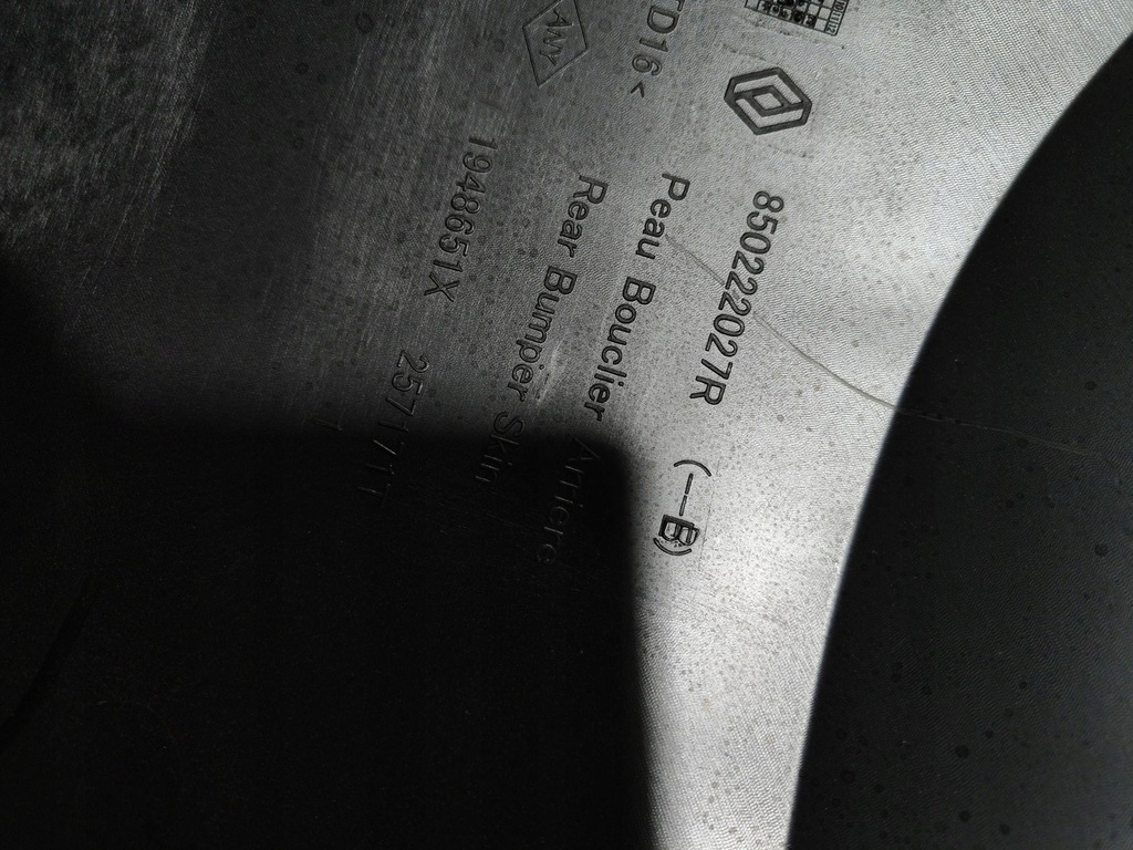 фото №13, Dacia duster ii бампер задній задня 850222027r