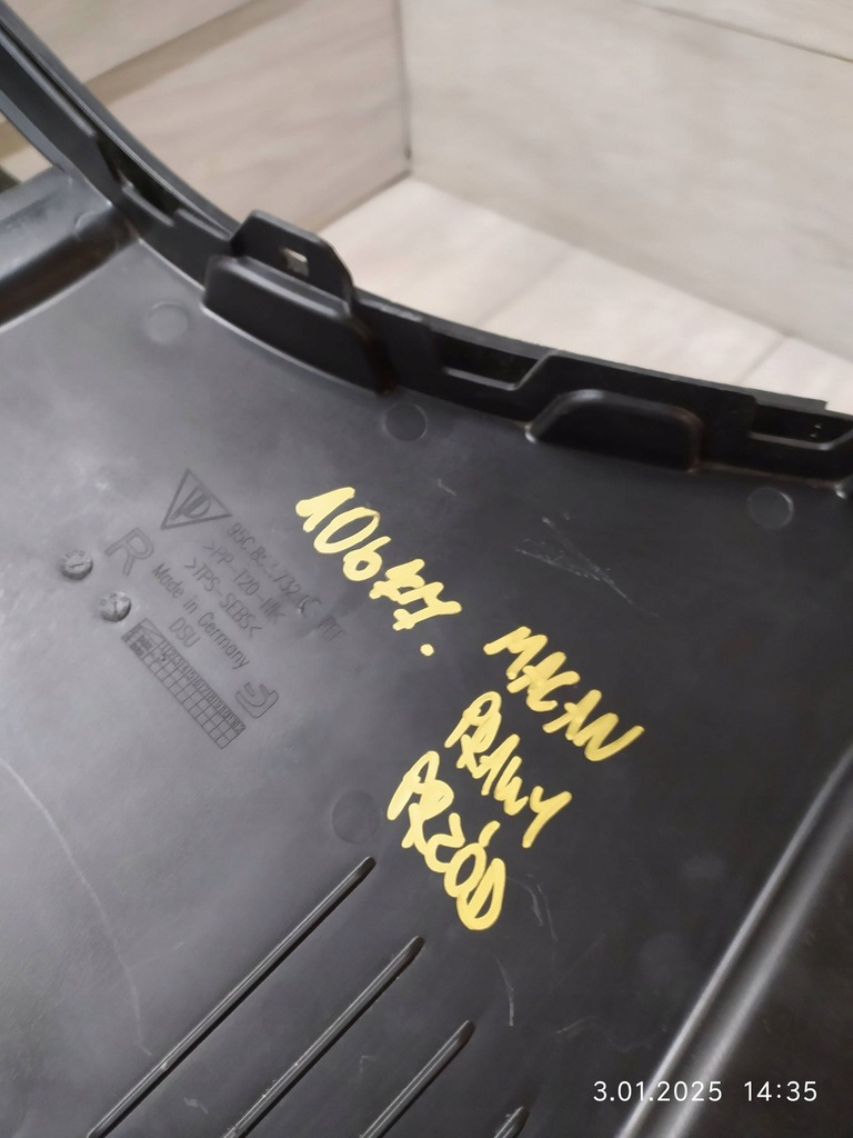 фото №6, 10677. macan захист крила правий перед 95c853732c