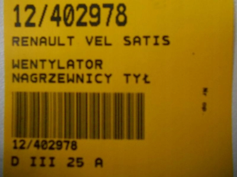 фото №2, Vel satis вентилятор обдув задня 8200434758