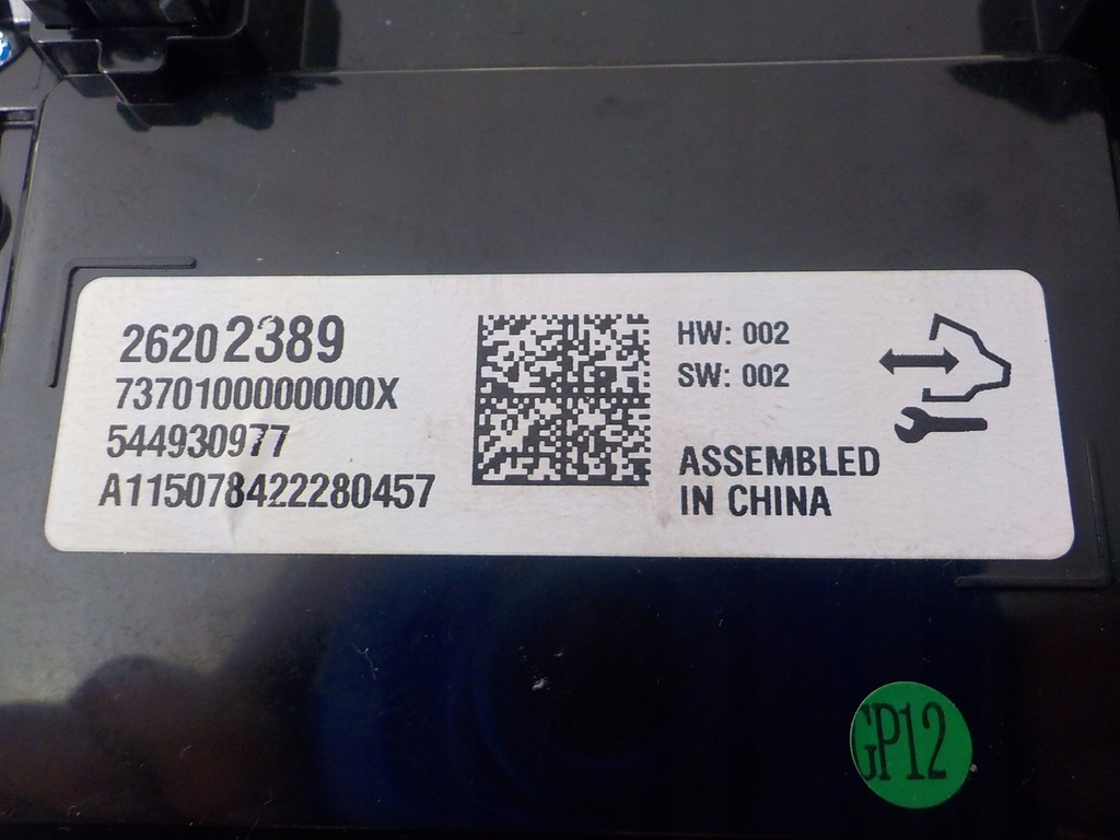 фото №4, Insignia a lift радіо hmi 2.0 навігація блок керування модуль