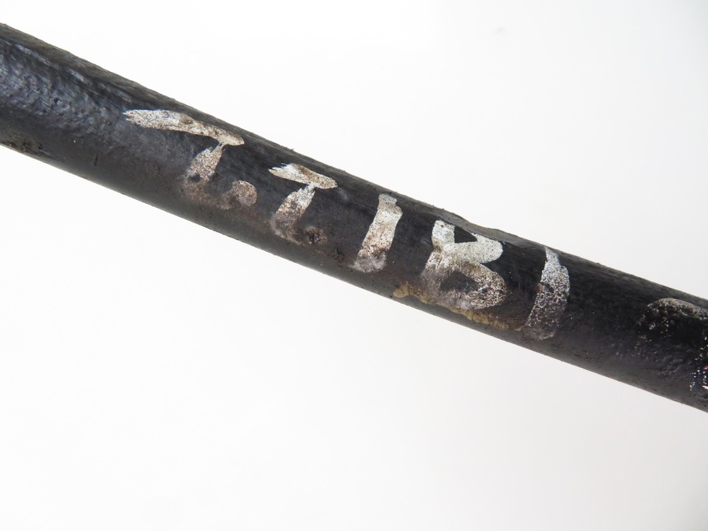 фото №4, Тяга стабілізатора задня subaru tribeca