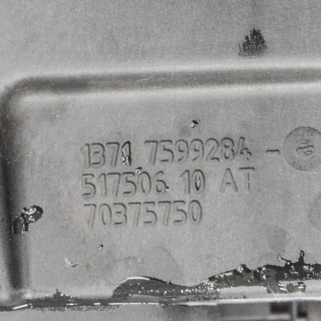 фото №6, Bmw 1 e81 e87 2012 корпус фильтра воздуха