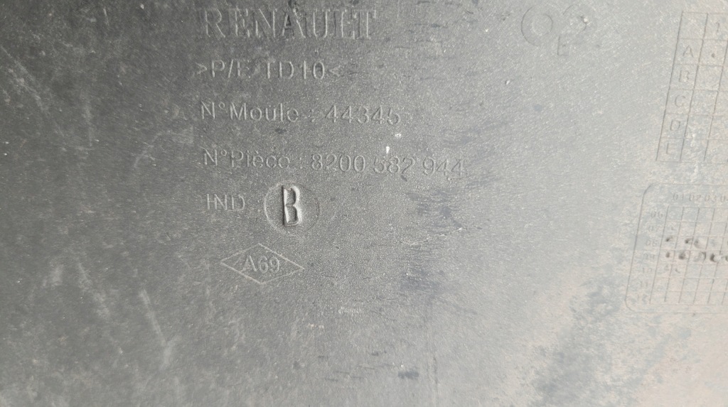 Renault clio 3 универсал бампер задний задний / 155 в Украине