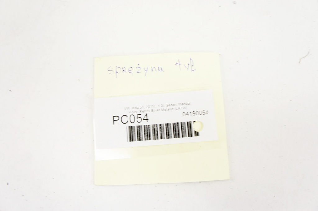 фото №9, Pc054+ vw jetta vi 5c пружини задня комплект