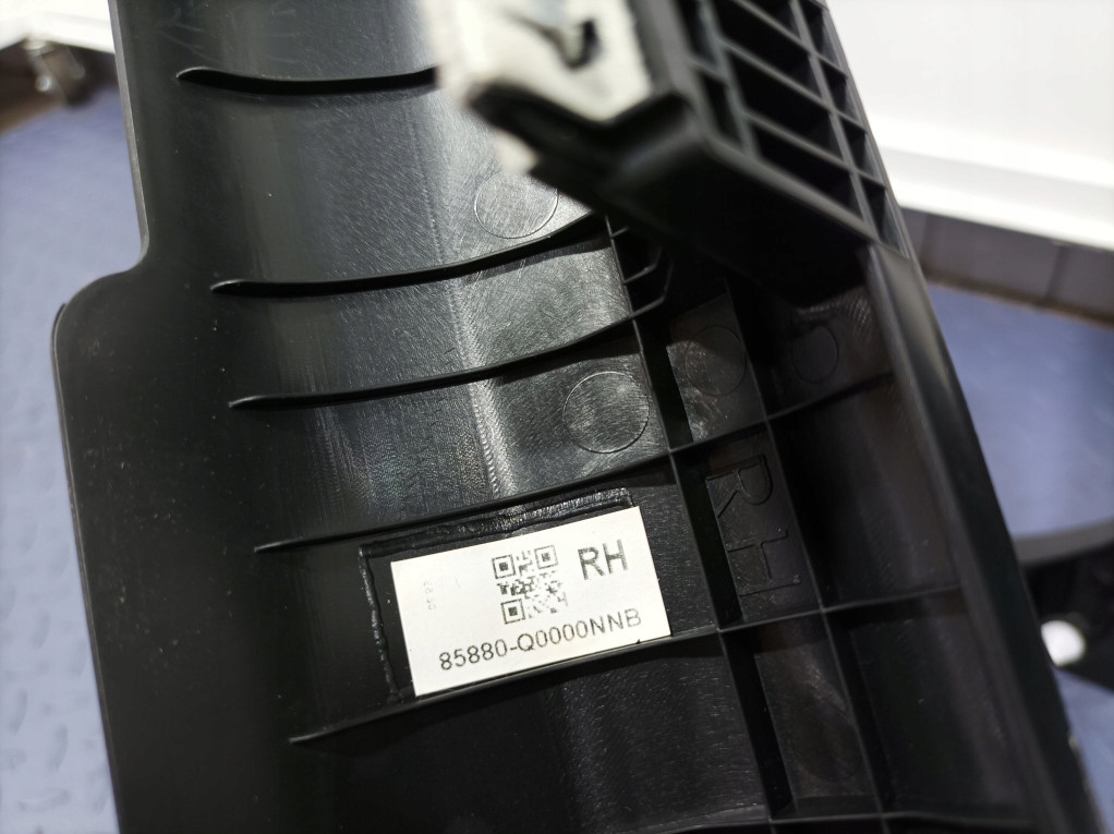 фото №8, Hyundai i20 iii 20- hb 5d комплект защита bok левый 85835-q0000