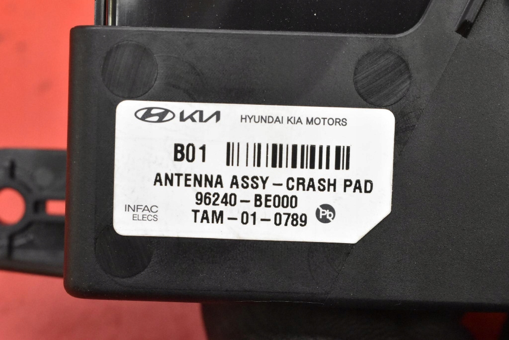 фото №7, Антенна gps 96240-be000 hyundai kona 2 ii 22-