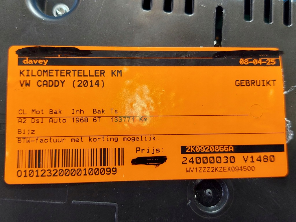 фото №10, Счетчик приборная панель vw caddy iii lift 2.0 tdi 2k0920866a