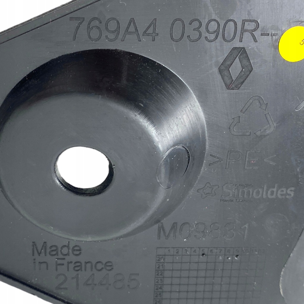 фото №14, Молдинг поріг ліва передня renault kangoo iv