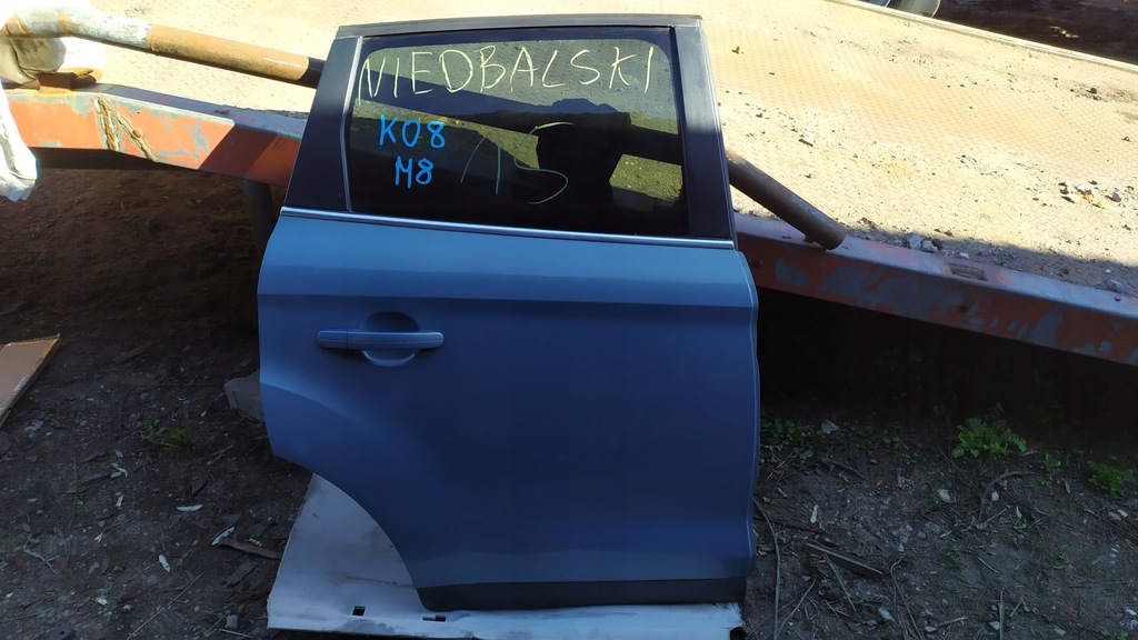 фото №1, Ford kuga mk1 двері праве задні задня p8