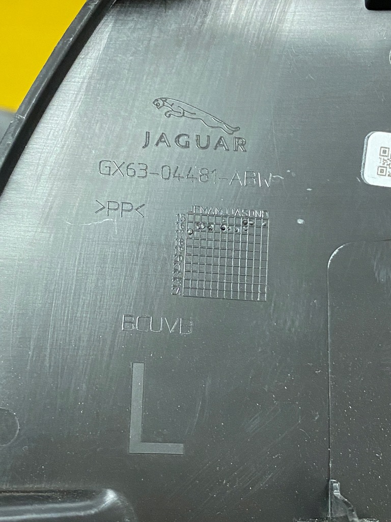 фото №6, Заглушка защита обшивка панели левый jaguar xf x260