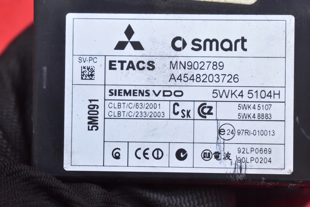 фото №7, Коробка запобіжників mn902789 a4548203726 smart forfour 1 i 04-06