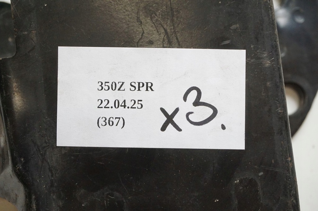 фото №6, Зона деформации абсорбер правый перед nissan 350z